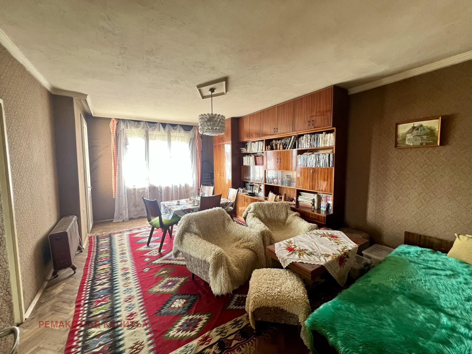 ������� ���� �� ���� | Imot.bg � ����������� 5
