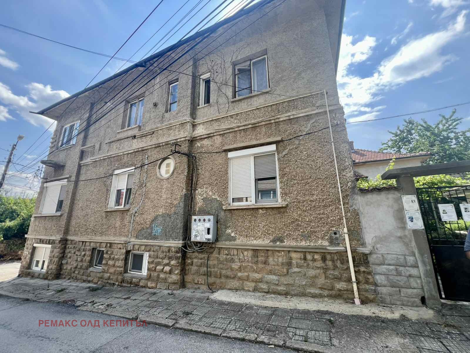 ������� ���� �� ���� | Imot.bg � ����������� 1