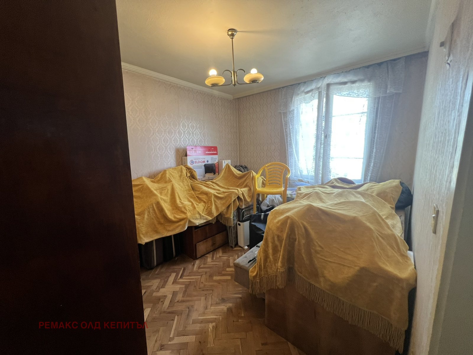 ������� ���� �� ���� | Imot.bg � ����������� 13
