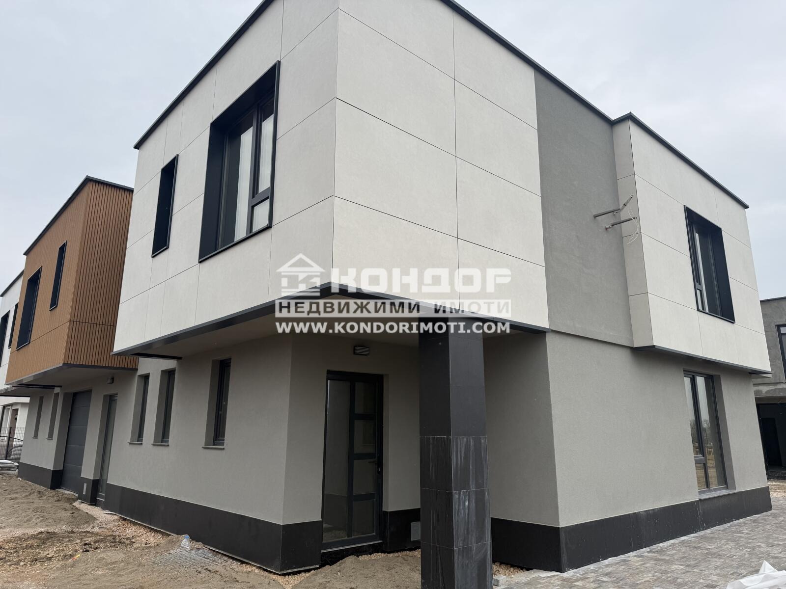 ������� ���� | Imot.bg � ����������� 2