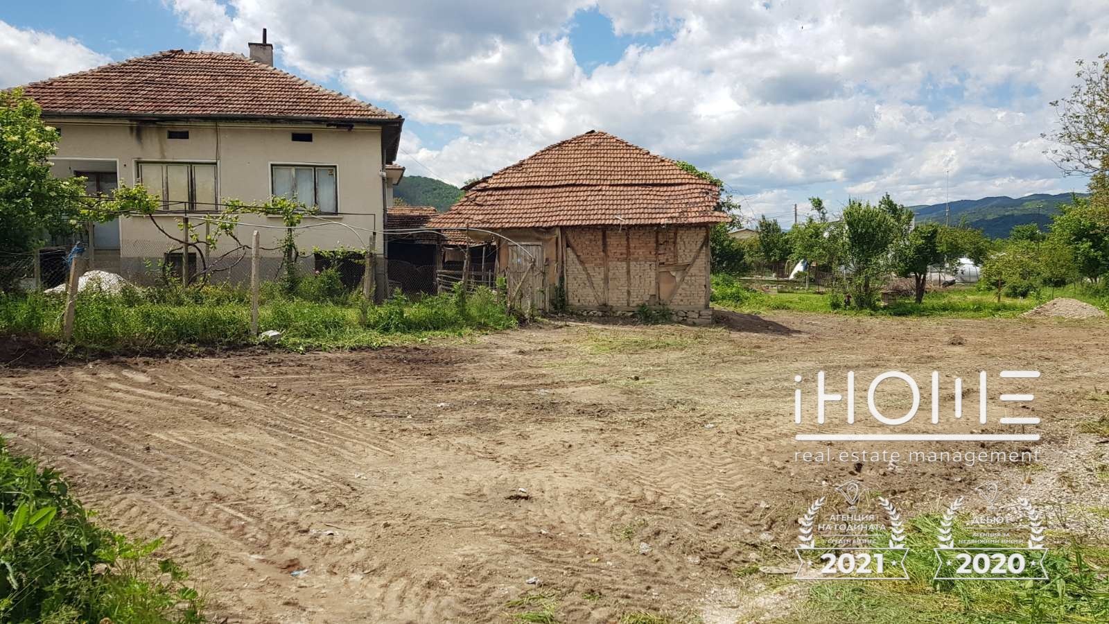 Продава КЪЩА | Imot.bg — изображение 14