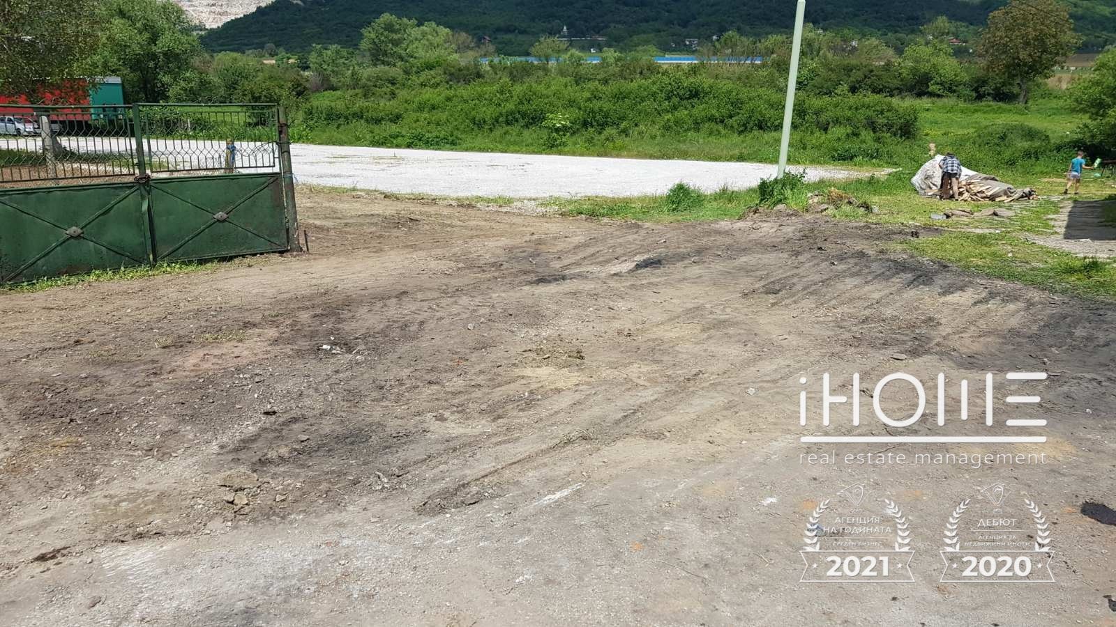 Продава КЪЩА | Imot.bg — изображение 11