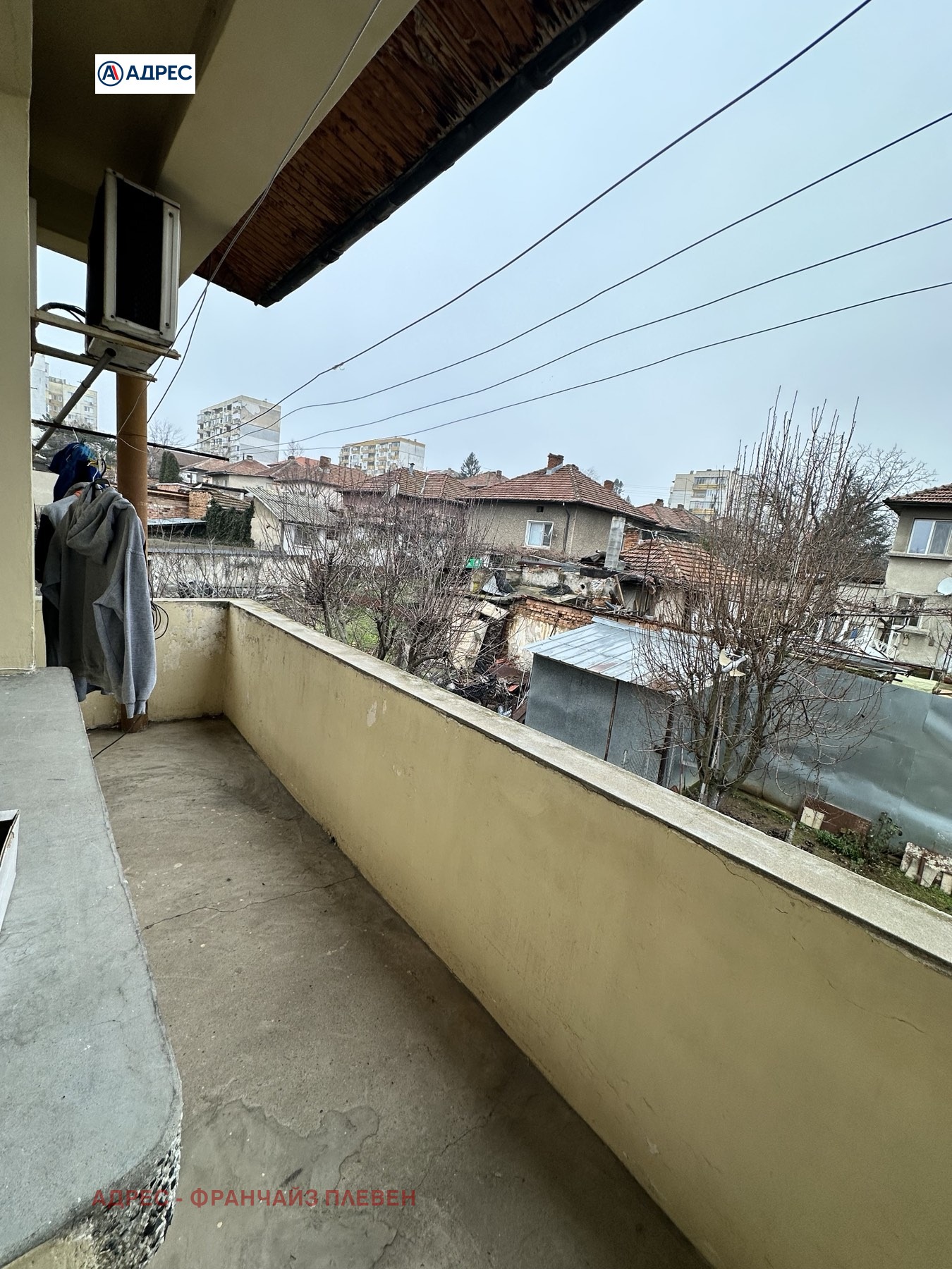 ������� ���� | Imot.bg � ����������� 16