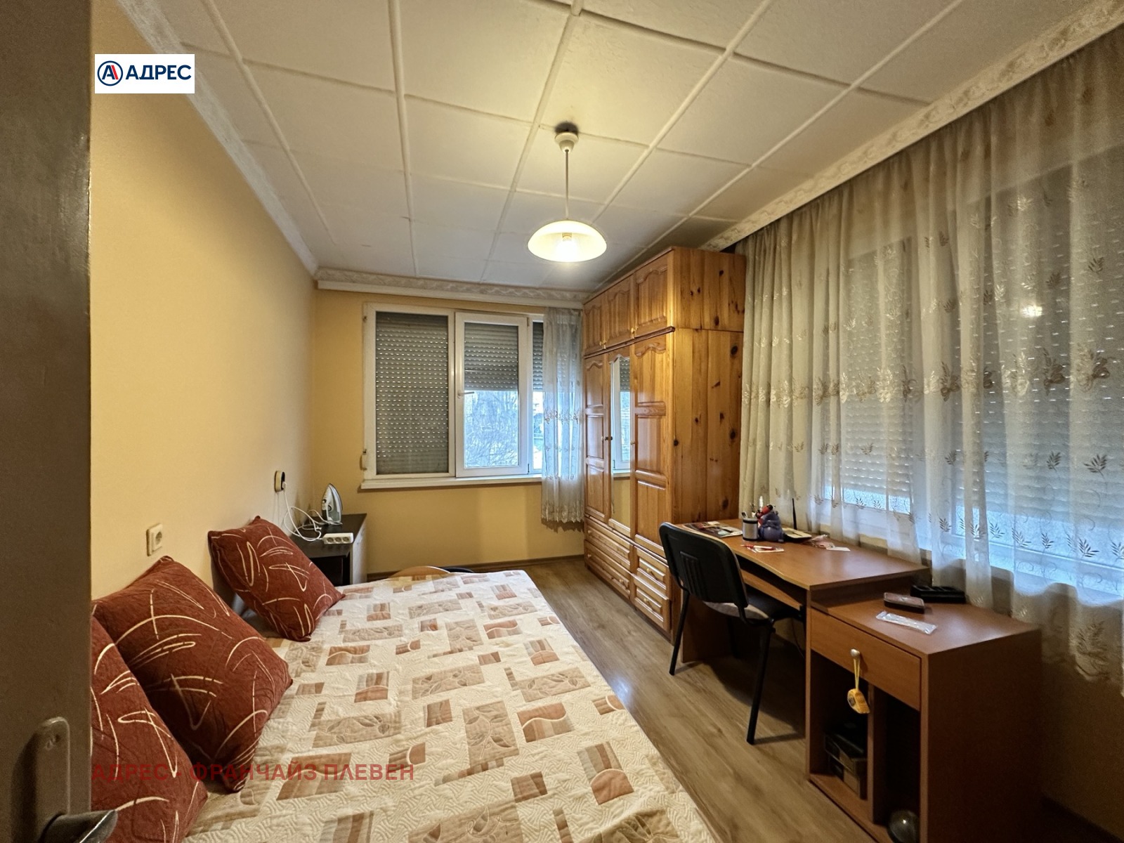 ������� ���� | Imot.bg � ����������� 5