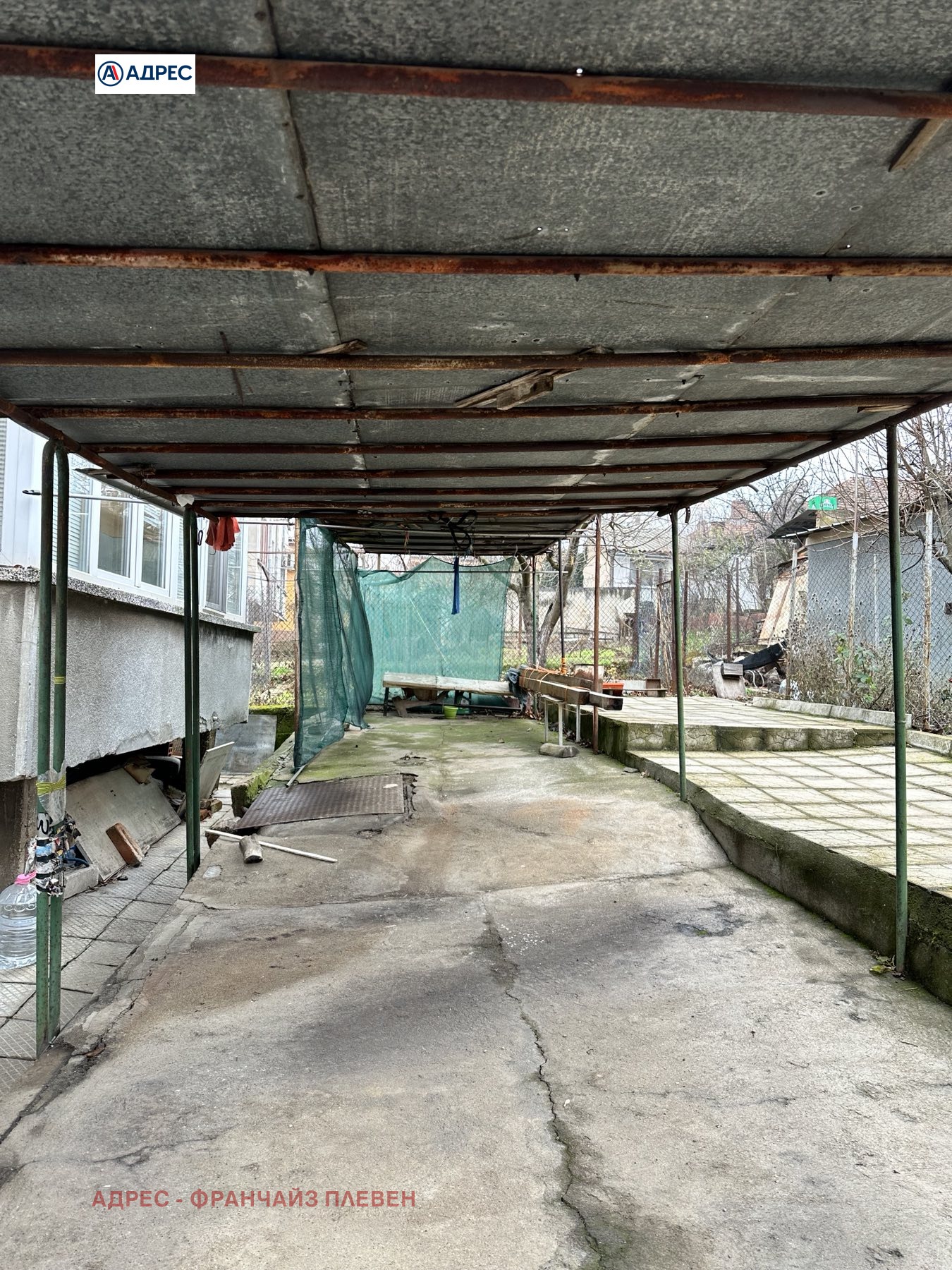 ������� ���� | Imot.bg � ����������� 17