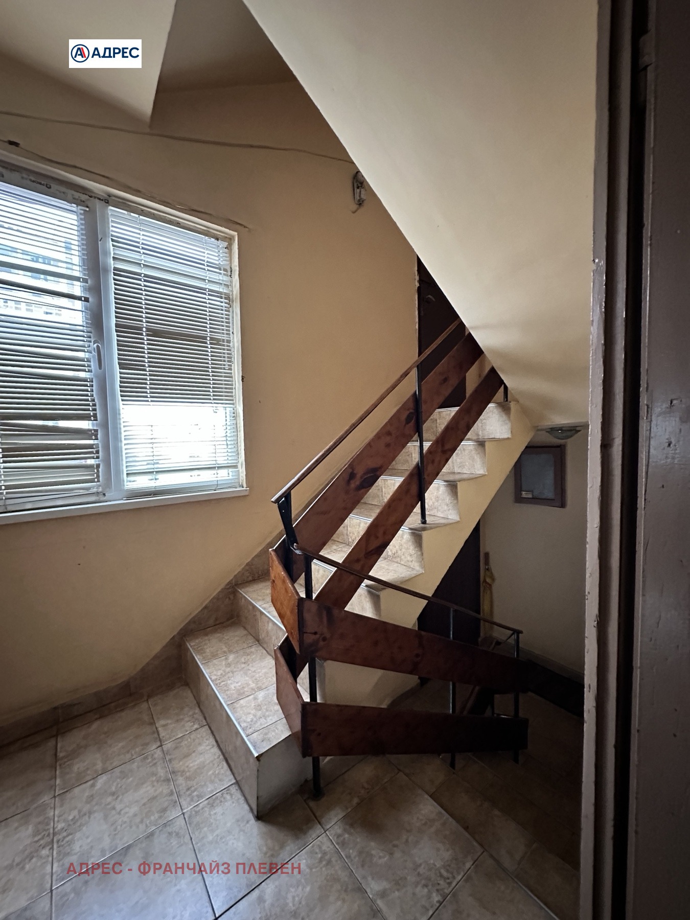 ������� ���� | Imot.bg � ����������� 10