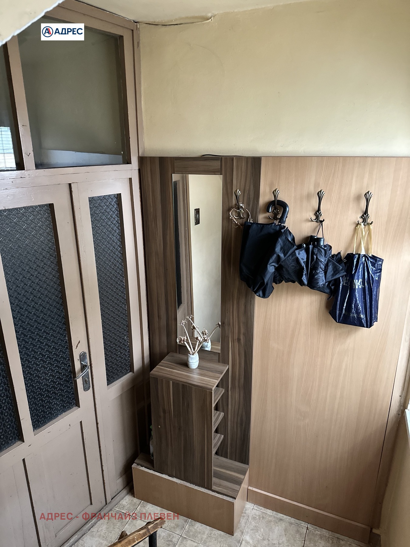 ������� ���� | Imot.bg � ����������� 14