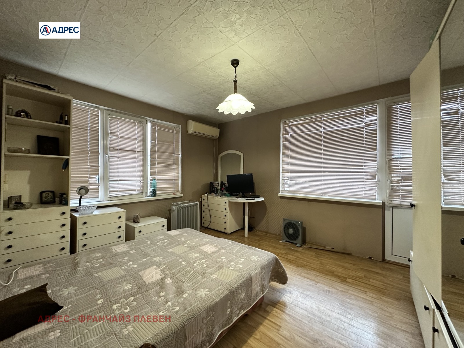 ������� ���� | Imot.bg � ����������� 13