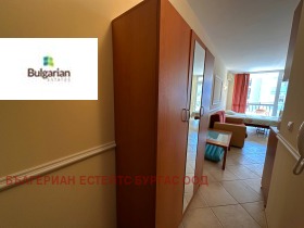 ������� 1-����� | Imot.bg � ����� ������ 2
