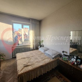 1 camera da letto Tsentar, Sofia 2