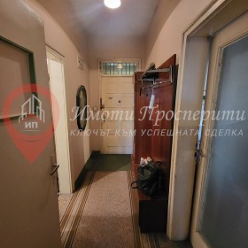 1 camera da letto Tsentar, Sofia 12