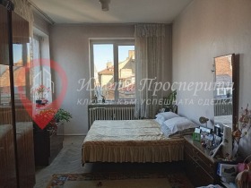 1 camera da letto Tsentar, Sofia 3