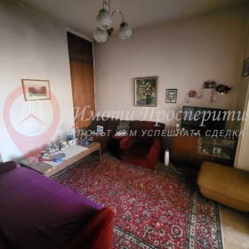 1 camera da letto Tsentar, Sofia 6