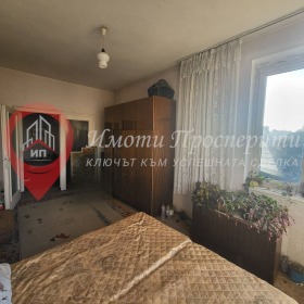 1 camera da letto Tsentar, Sofia 4