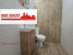 ������� 2-����� | Imot.bg � ����� ������ 13