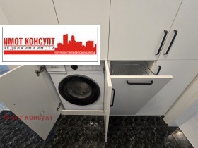 ������� 2-����� | Imot.bg � ����� ������ 12