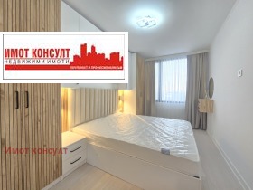 ������� 2-����� | Imot.bg � ����� ������ 8