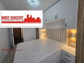 ������� 2-����� | Imot.bg � ����� ������ 9