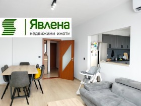 2 bedroom Tri chuchura - sever, Stara Zagora 1