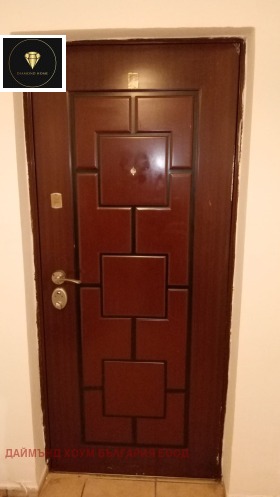 ������� 3-����� | Imot.bg � ����� ������ 7