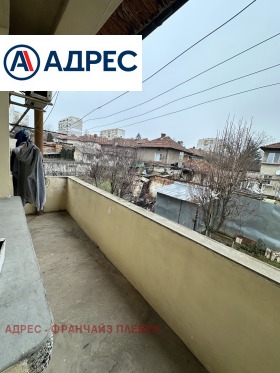 ������� ���� | Imot.bg � ����� ������ 16