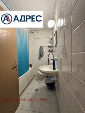 ������� ���� | Imot.bg � ����� ������ 7