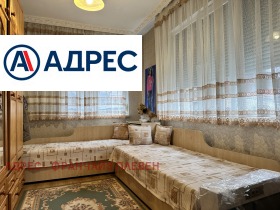 ������� ���� | Imot.bg � ����� ������ 6