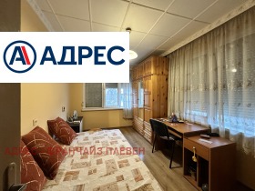 ������� ���� | Imot.bg � ����� ������ 5