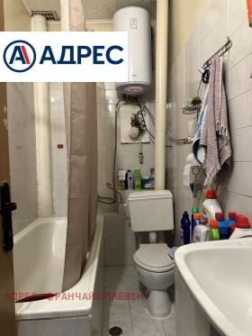 ������� ���� | Imot.bg � ����� ������ 15