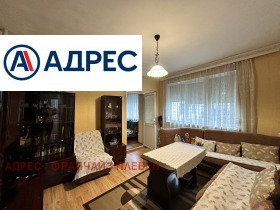 ������� ���� | Imot.bg � ����� ������ 3