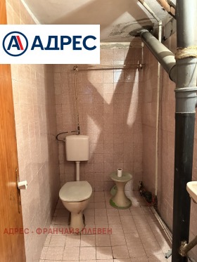 ������� ���� | Imot.bg � ����� ������ 8