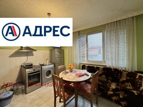 ������� ���� | Imot.bg � ����� ������ 11