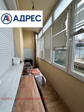 ������� ���� | Imot.bg � ����� ������ 9