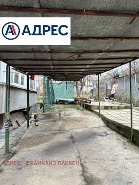 ������� ���� | Imot.bg � ����� ������ 17