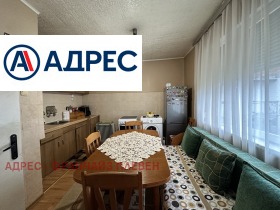 ������� ���� | Imot.bg � ����� ������ 4