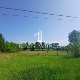 Plott Boboratsi, region Pernik