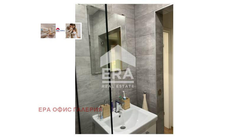 À venda  1 quarto Sofia , Vitocha , 97 m² | 89871129 - imagem [7]