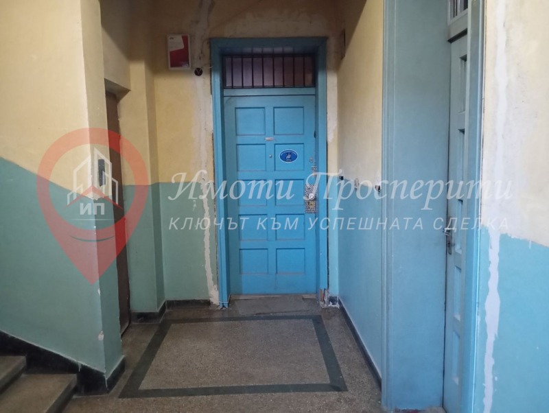 In vendita  1 camera da letto Sofia , Tsentar , 64 mq | 24371460 - Immagine [16]