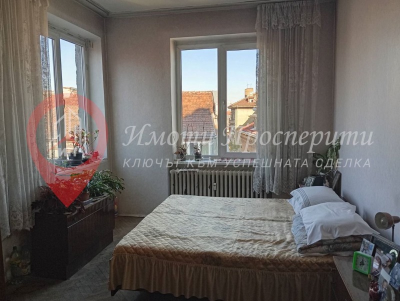 In vendita  1 camera da letto Sofia , Tsentar , 64 mq | 24371460
