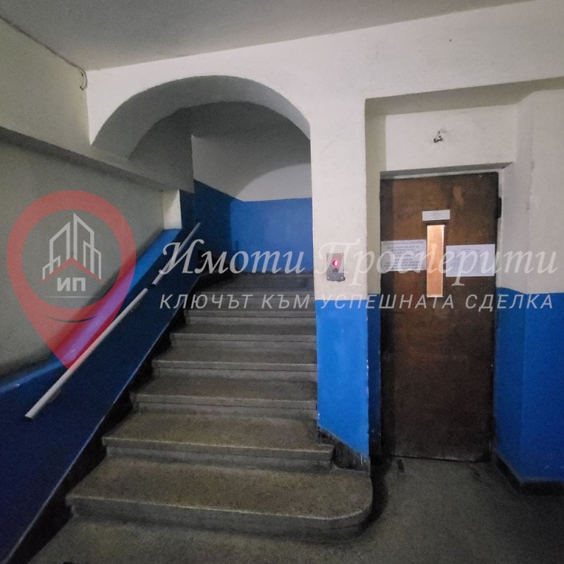 In vendita  1 camera da letto Sofia , Tsentar , 64 mq | 24371460 - Immagine [14]