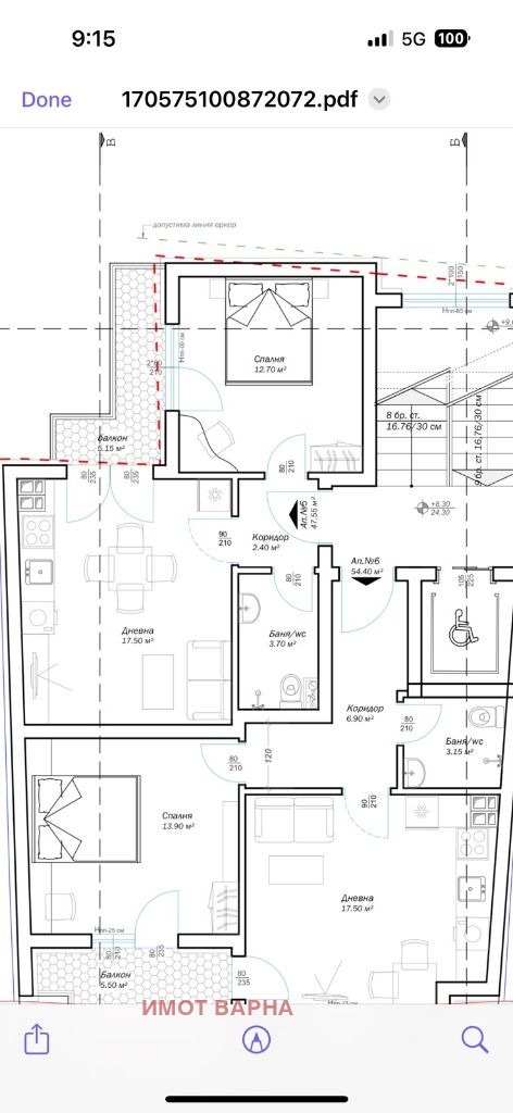 Продава 2-СТАЕН, град Варна, Погреби • 76000 € • 17165322 — Holmes.bg