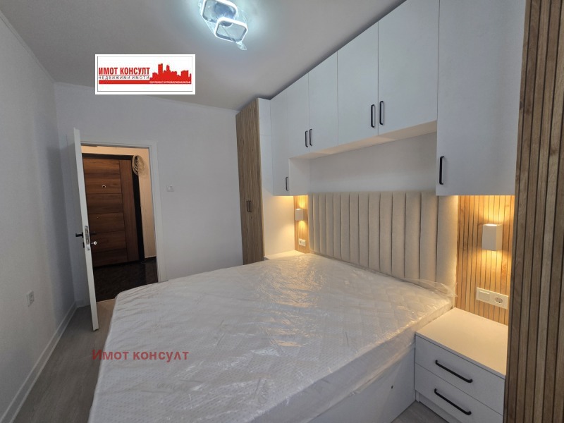 Продава 2-СТАЕН, гр. Пловдив, Кършияка, снимка 8 - Апартаменти - 52990330