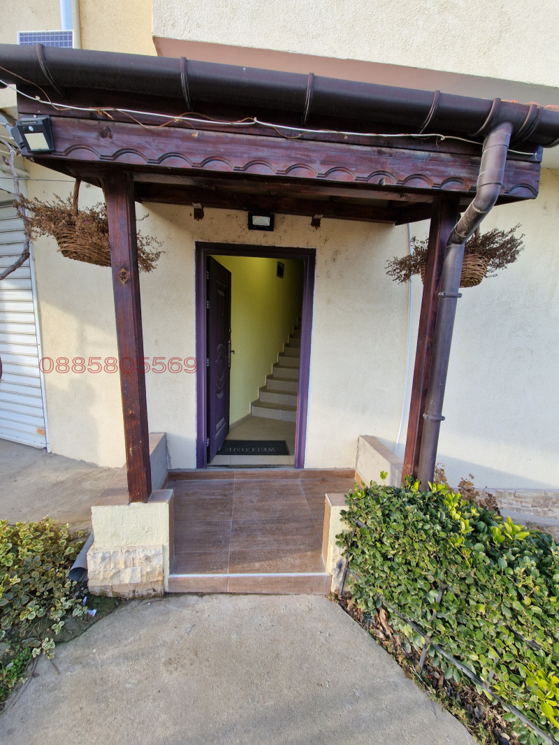 Продава 2-СТАЕН, гр. Велико Търново, Зона Б, снимка 14 - Апартаменти - 53343654