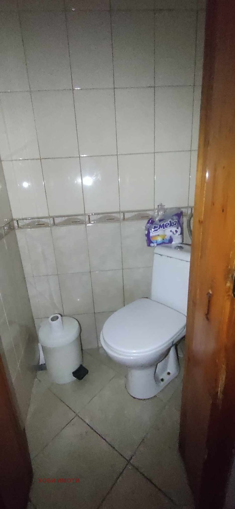 Eladó  2 hálószobás Plovdiv , Kjucsuk Parizs , 78 négyzetméter | 99154636 - kép [9]
