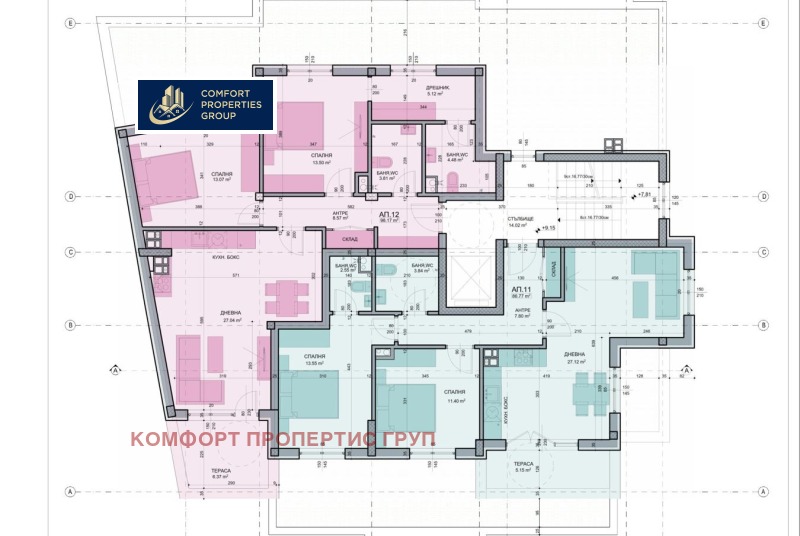 Продава 3-СТАЕН, гр. София, Орландовци, снимка 5 - Апартаменти - 52957131
