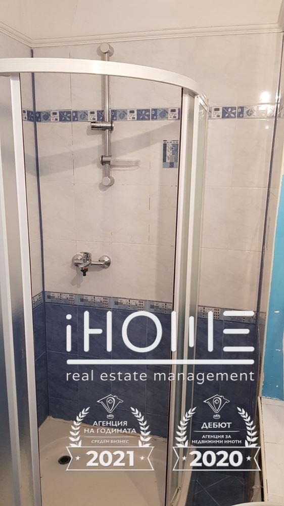 Продава КЪЩА, гр. Ботевград, област София област, снимка 5 - Къщи - 52152561