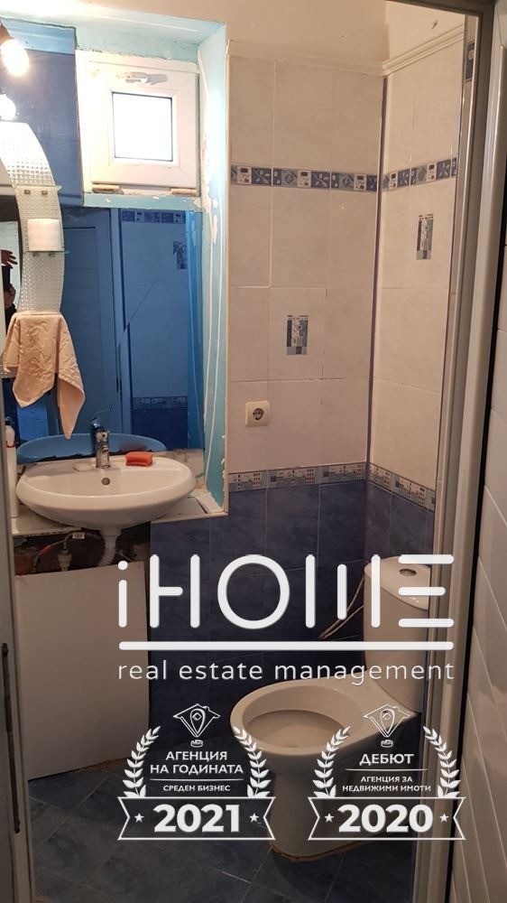 Продава КЪЩА, гр. Ботевград, област София област, снимка 4 - Къщи - 52152561