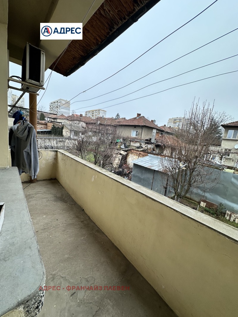 Продава КЪЩА, гр. Плевен, Сторгозия, снимка 16 - Къщи - 53031318