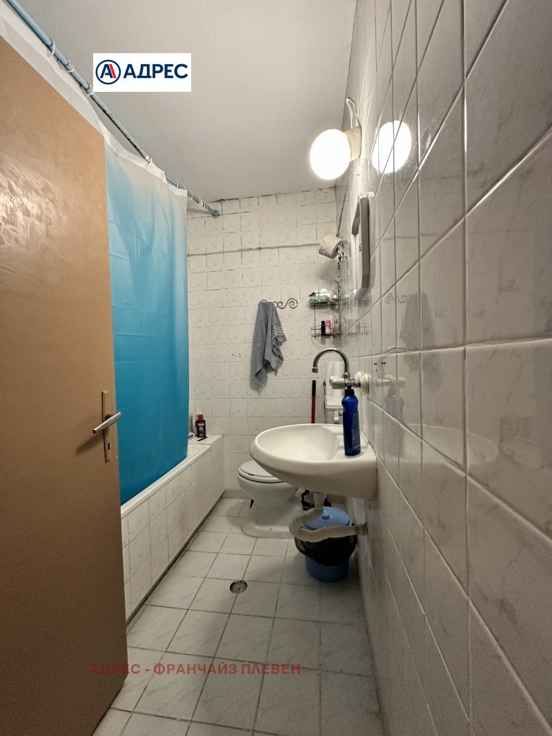 Продава КЪЩА, гр. Плевен, Сторгозия, снимка 7 - Къщи - 53031318