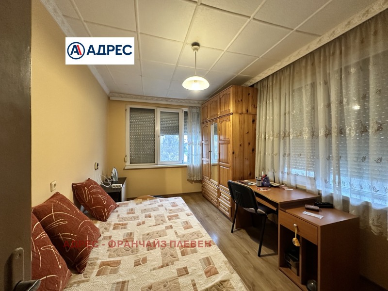 Продава КЪЩА, гр. Плевен, Сторгозия, снимка 5 - Къщи - 53031318